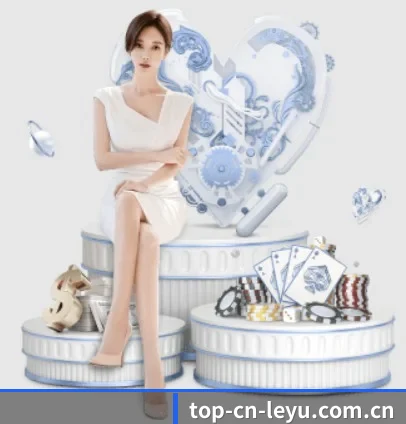 乐鱼 APP